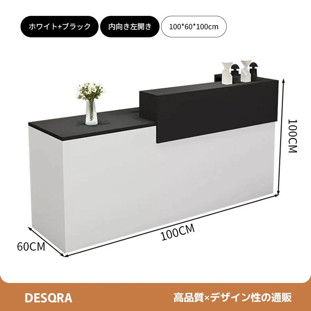 錠付き引き出し付き×エコ板材使用｜モダン受付カウンター（カスタマイズ対応）
