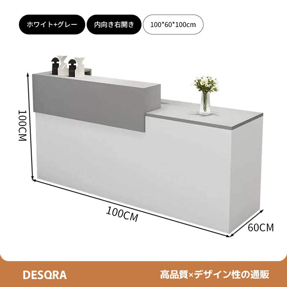 錠付き引き出し付き×エコ板材使用｜モダン受付カウンター（カスタマイズ対応）
