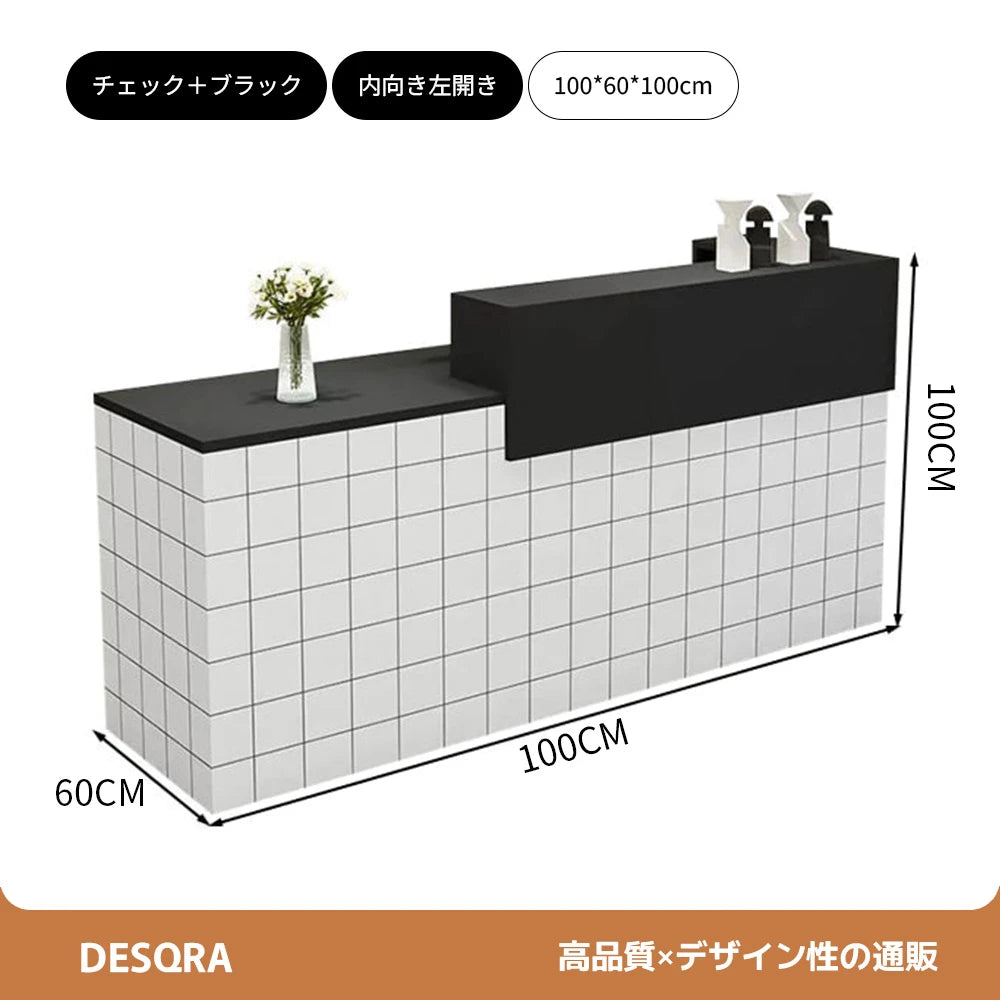 錠付き引き出し付き×エコ板材使用｜モダン受付カウンター（カスタマイズ対応）