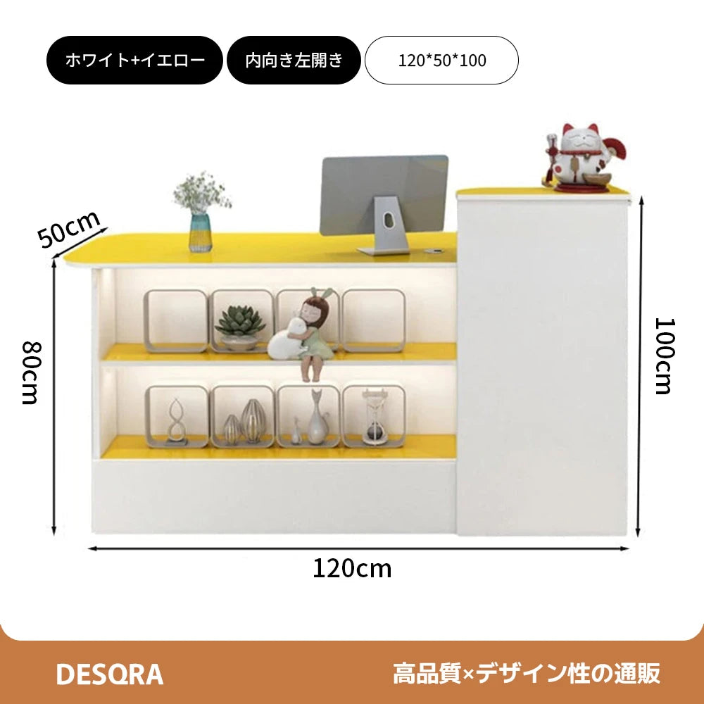 シンプルモダン受付カウンター｜鍵付き×配線穴×角丸設計×収納付き（カスタマイズ対応）