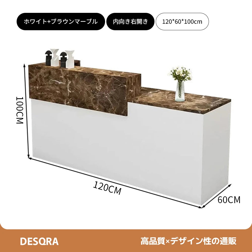 錠付き引き出し付き×エコ板材使用｜モダン受付カウンター（カスタマイズ対応）