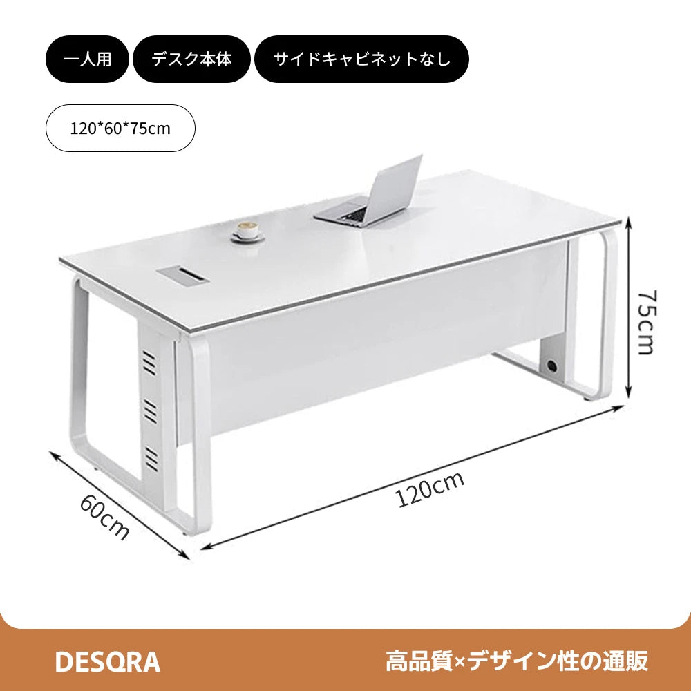 シンプルモダンなエグゼクティブデスク（パーティクルボード製）– 洗練されたデザインと優れた耐久性
