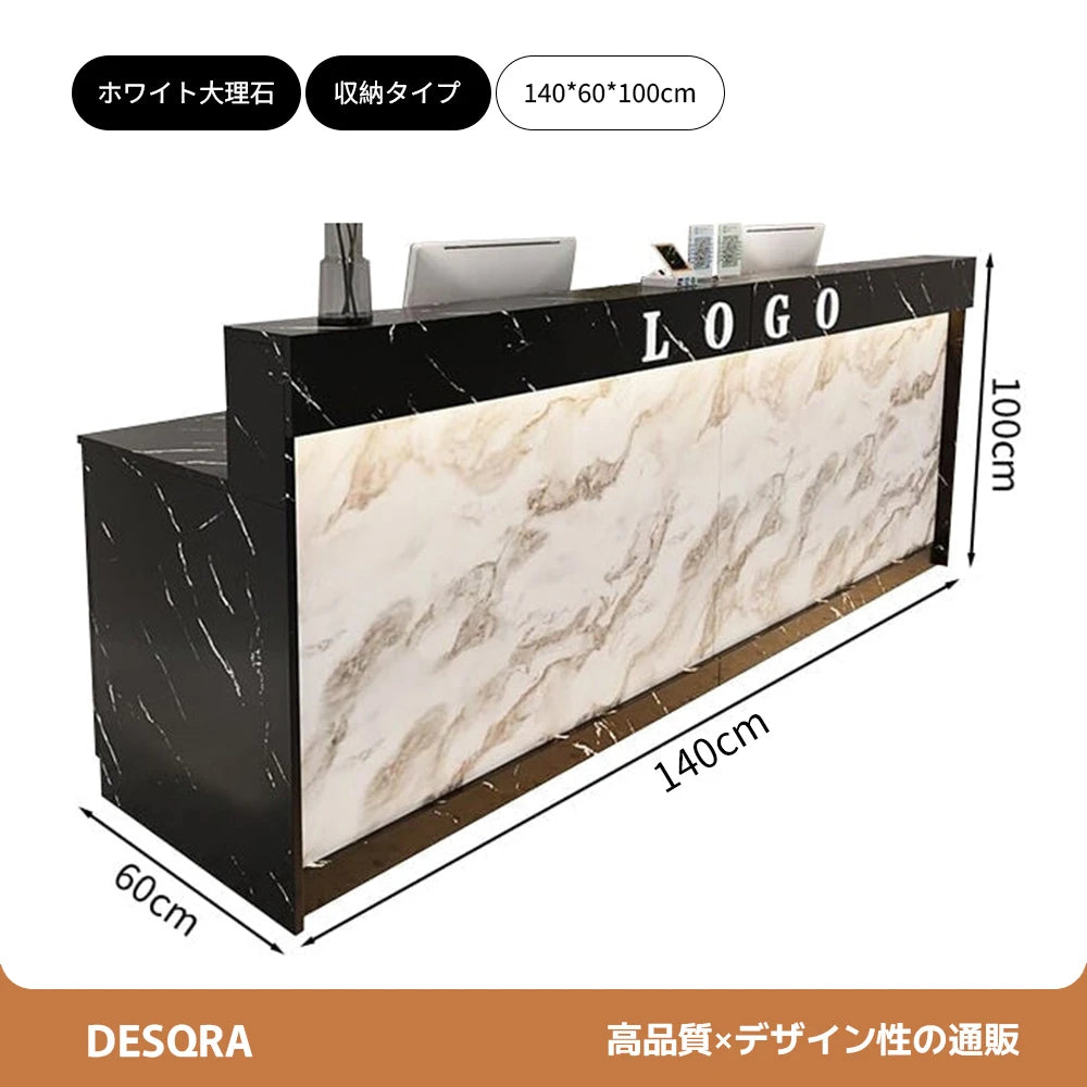 スタイリッシュな受付カウンター｜ナチュラル×メラミン化粧板｜カスタマイズ対応タイプ×サイズ選択可