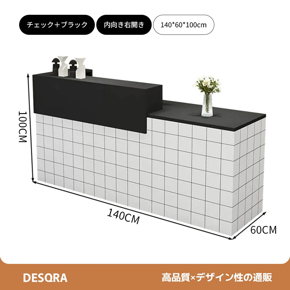 錠付き引き出し付き×エコ板材使用｜モダン受付カウンター（カスタマイズ対応）