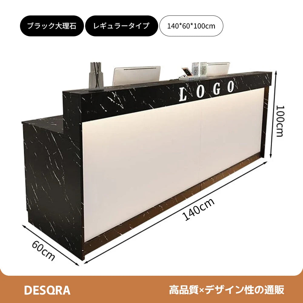 スタイリッシュな受付カウンター｜ナチュラル×メラミン化粧板｜カスタマイズ対応タイプ×サイズ選択可