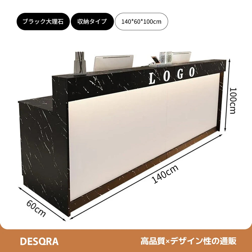スタイリッシュな受付カウンター｜ナチュラル×メラミン化粧板｜カスタマイズ対応タイプ×サイズ選択可