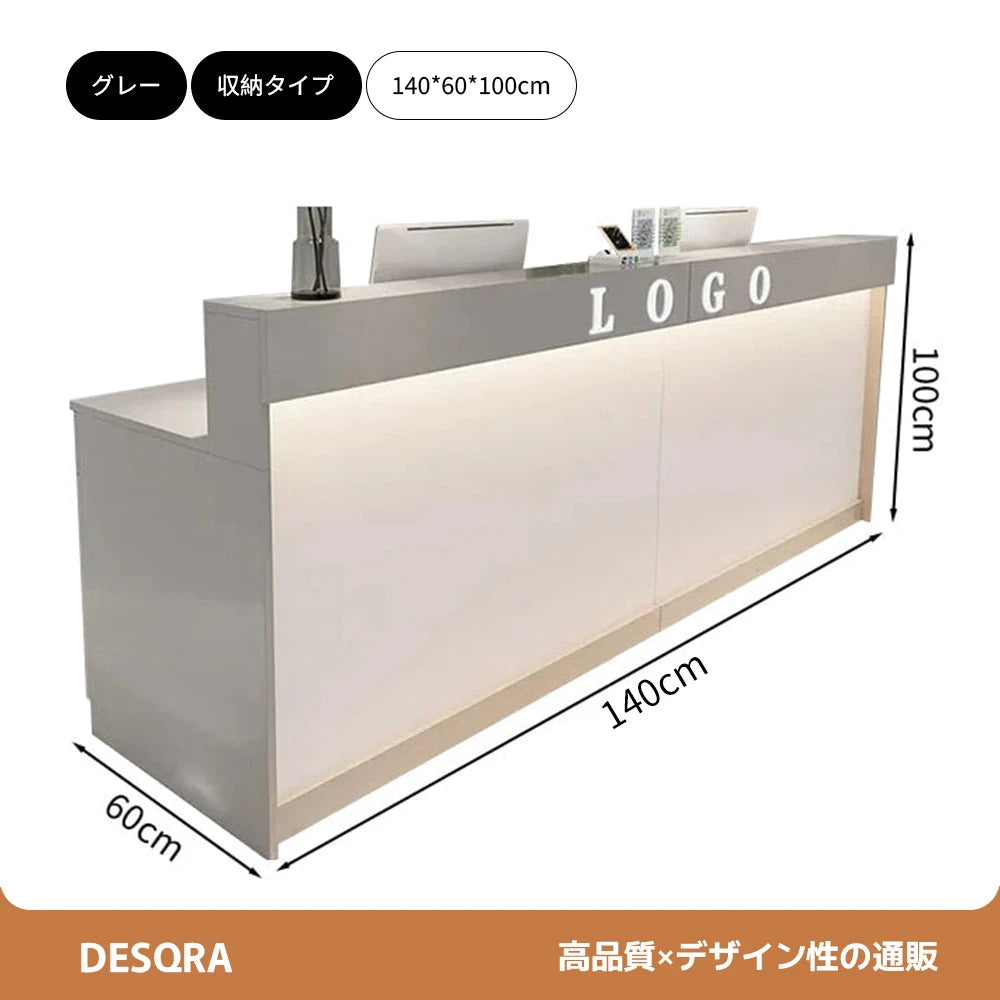 スタイリッシュな受付カウンター｜ナチュラル×メラミン化粧板｜カスタマイズ対応タイプ×サイズ選択可