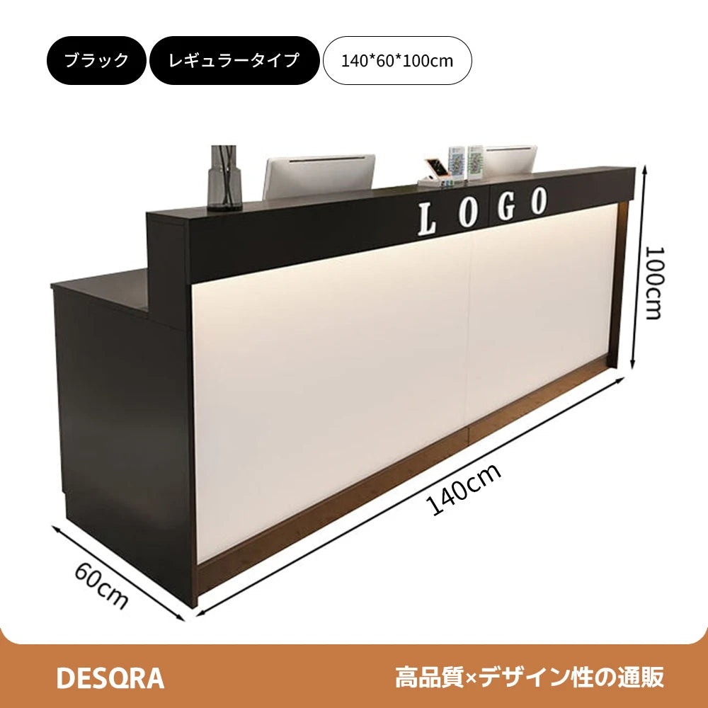 スタイリッシュな受付カウンター｜ナチュラル×メラミン化粧板｜カスタマイズ対応タイプ×サイズ選択可