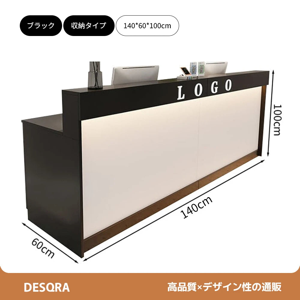 スタイリッシュな受付カウンター｜ナチュラル×メラミン化粧板｜カスタマイズ対応タイプ×サイズ選択可