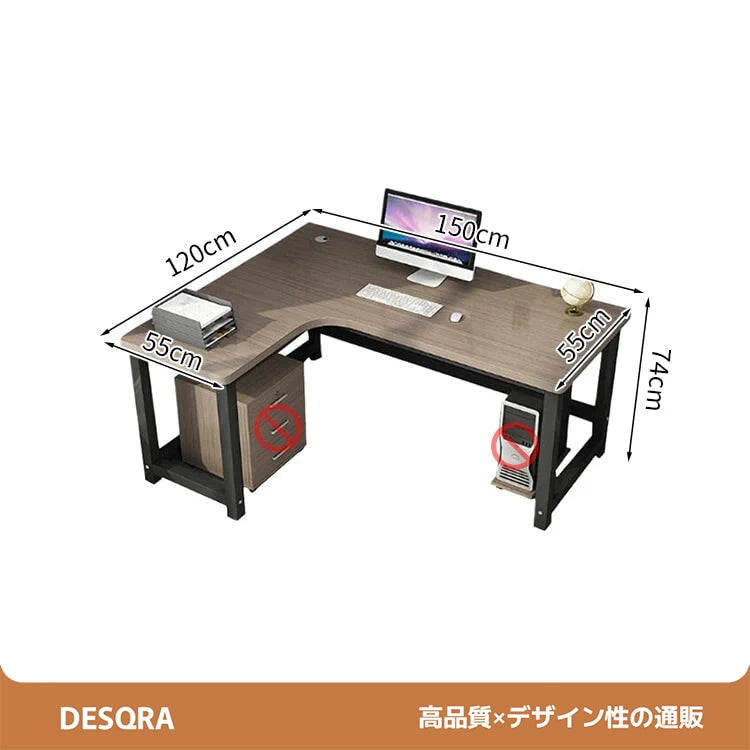 L字型オフィスデスク｜木目調天板・収納引き出し付き・パソコン対応・在宅勤務向け作業デスク