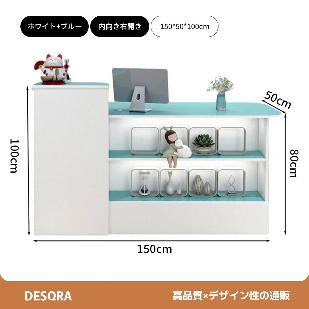 シンプルモダン受付カウンター｜鍵付き×配線穴×角丸設計×収納付き（カスタマイズ対応）