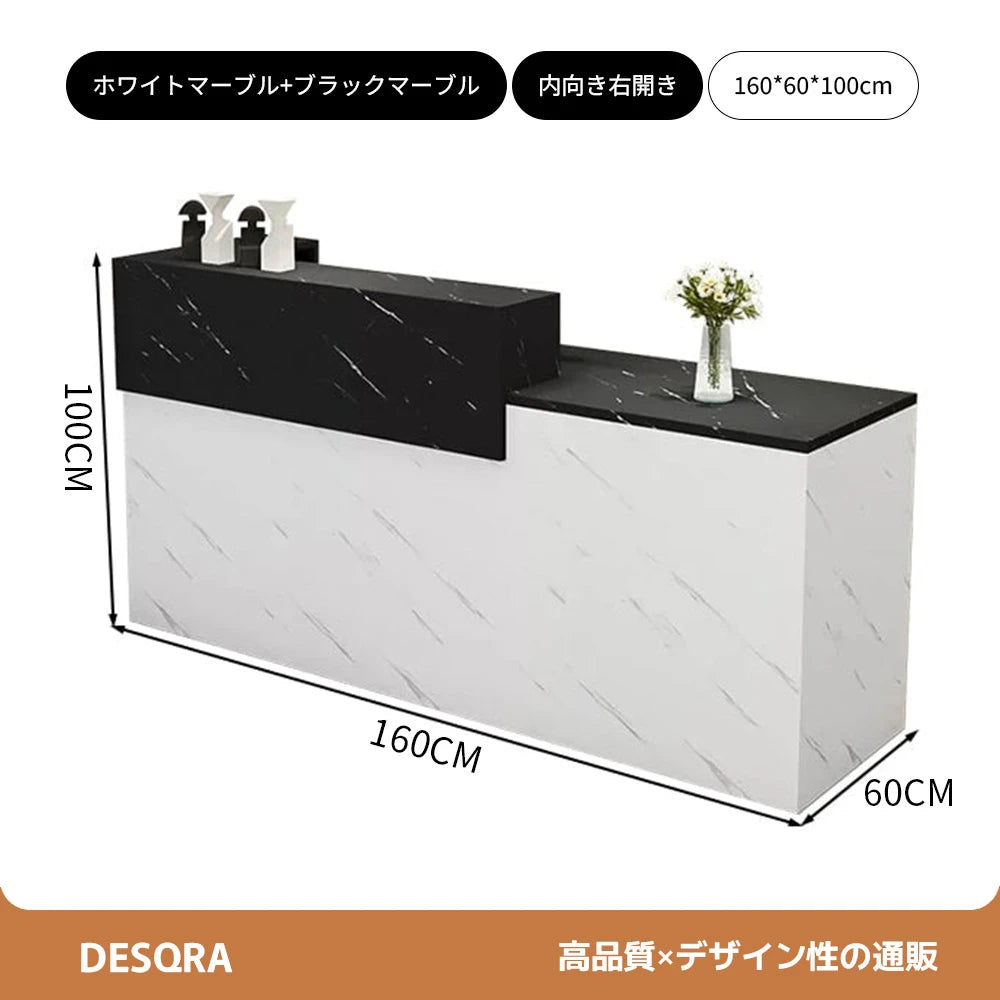 錠付き引き出し付き×エコ板材使用｜モダン受付カウンター（カスタマイズ対応）