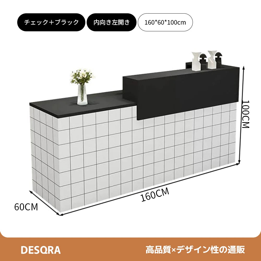 錠付き引き出し付き×エコ板材使用｜モダン受付カウンター（カスタマイズ対応）