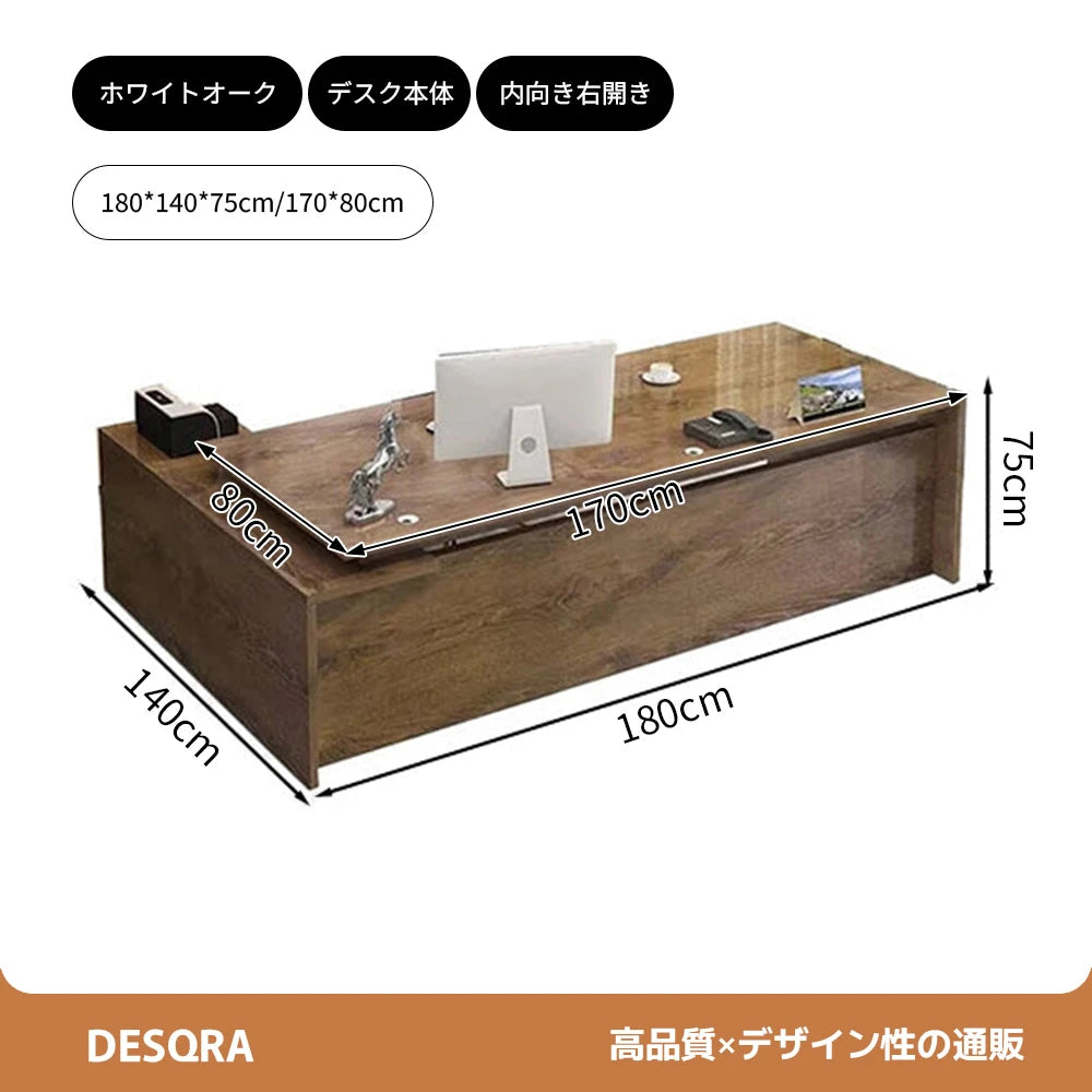 収納力と美しさを備えた、木目調L字型エグゼクティブデスク