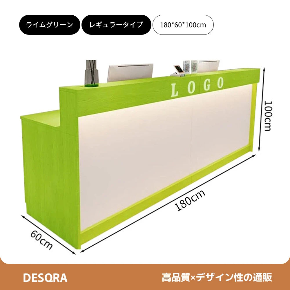 スタイリッシュな受付カウンター｜ナチュラル×メラミン化粧板｜カスタマイズ対応タイプ×サイズ選択可