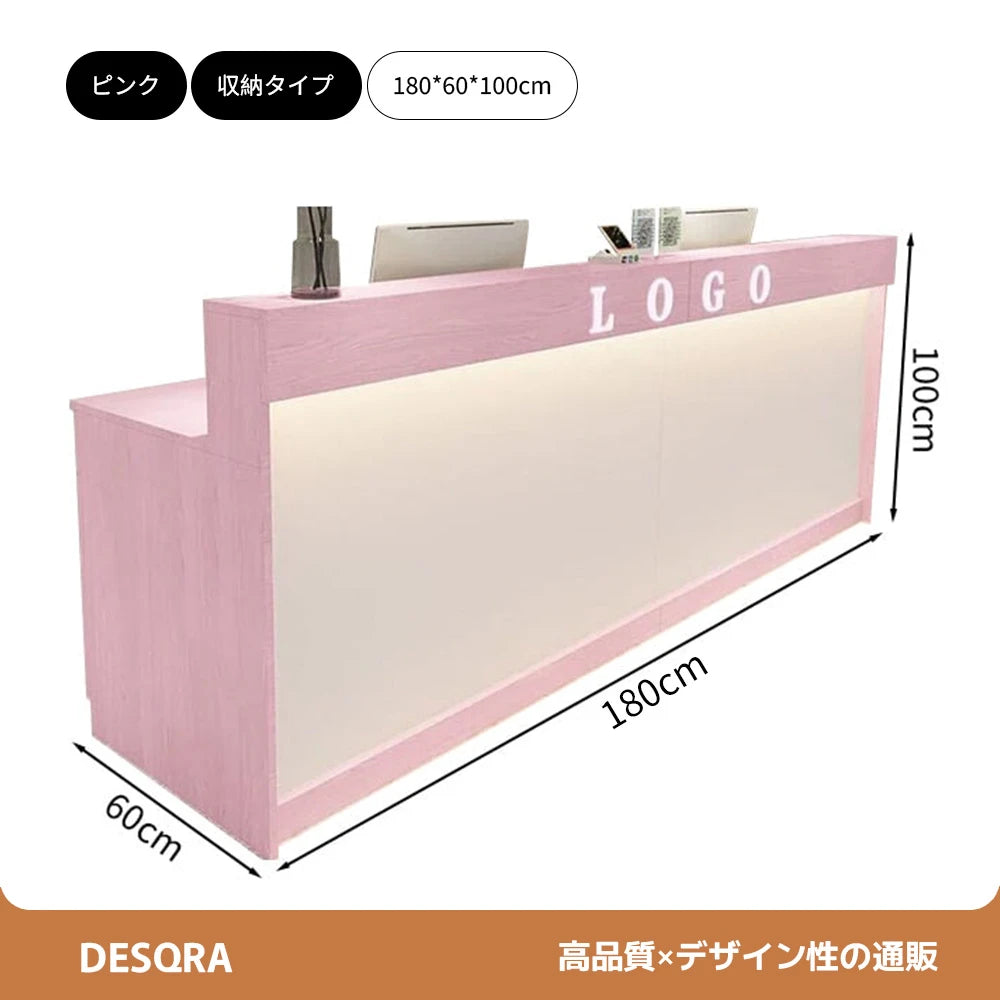 スタイリッシュな受付カウンター｜ナチュラル×メラミン化粧板｜カスタマイズ対応タイプ×サイズ選択可