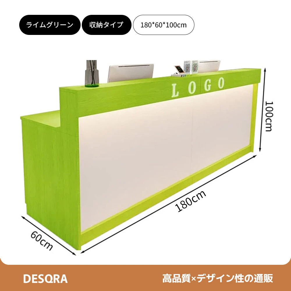 スタイリッシュな受付カウンター｜ナチュラル×メラミン化粧板｜カスタマイズ対応タイプ×サイズ選択可