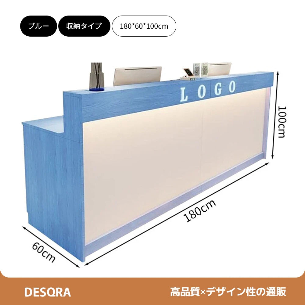 スタイリッシュな受付カウンター｜ナチュラル×メラミン化粧板｜カスタマイズ対応タイプ×サイズ選択可