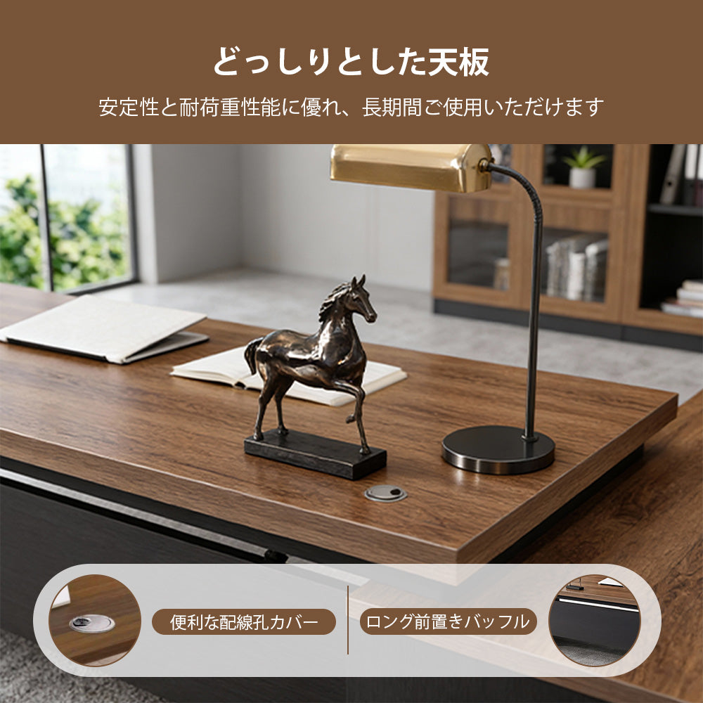 L字型エグゼクティブデスク（幕板×サイドキャビネット×配線穴付き）｜木目調×ブラックデザイン｜社長室×役員室向け