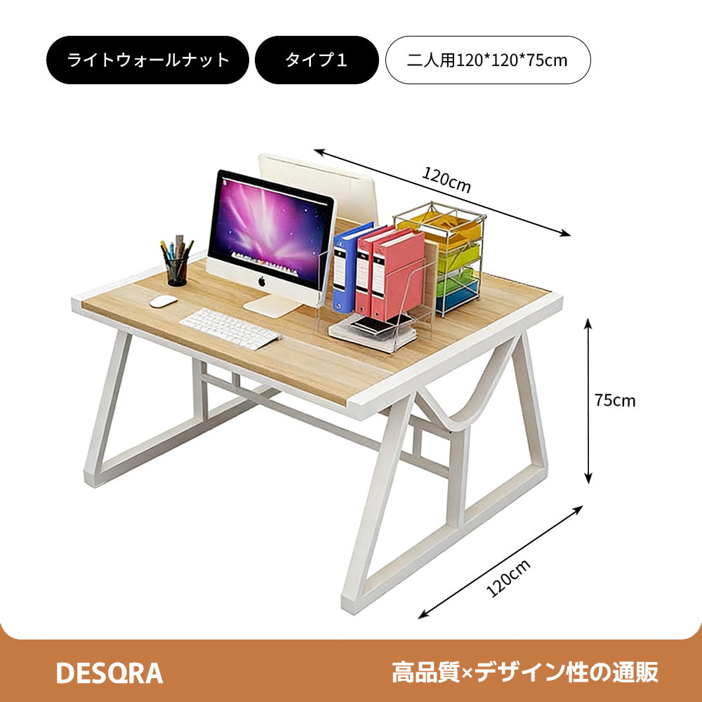 オフィスデスク｜木目調×スチール脚・ストレート型・パーティション付き・チーム作業向けワークステーション