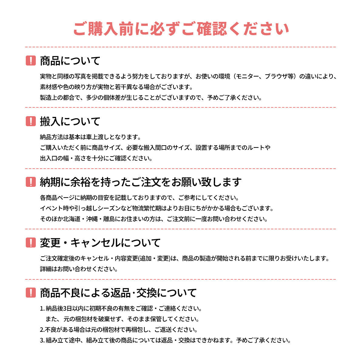空間にやさしく溶け込む、木目調のナチュラル受付カウンター