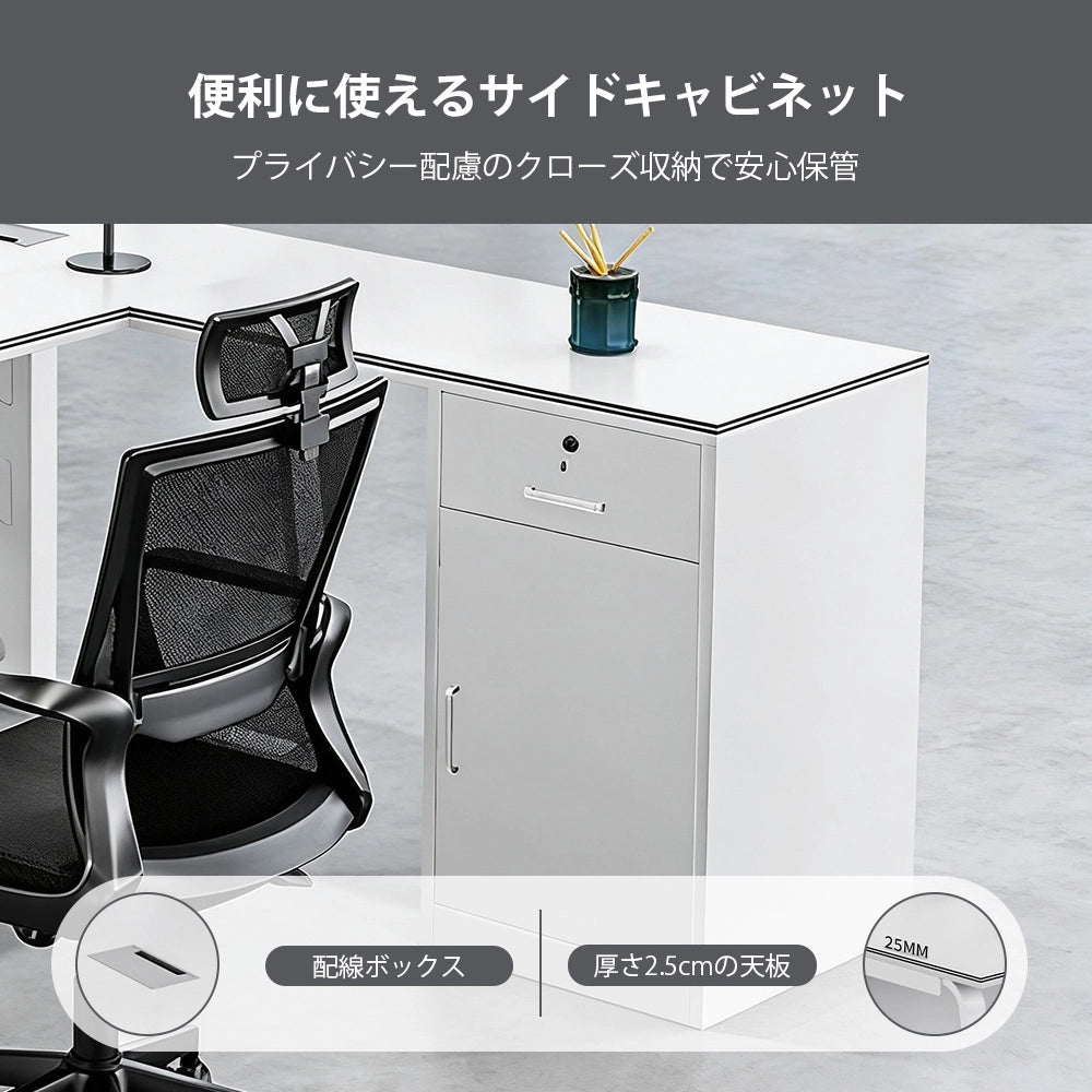 シンプルモダンなエグゼクティブデスク（パーティクルボード製）– 洗練されたデザインと優れた耐久性