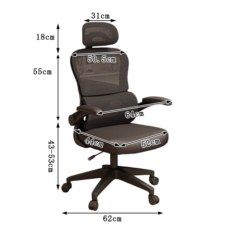 ワークチェア　オフィスチェア　デスクチェア　ミーティングチェア　ヘッドレスト　キャスター　人間工学　リクライニング機能　メッシュ　多機能　シンプル　グレー　