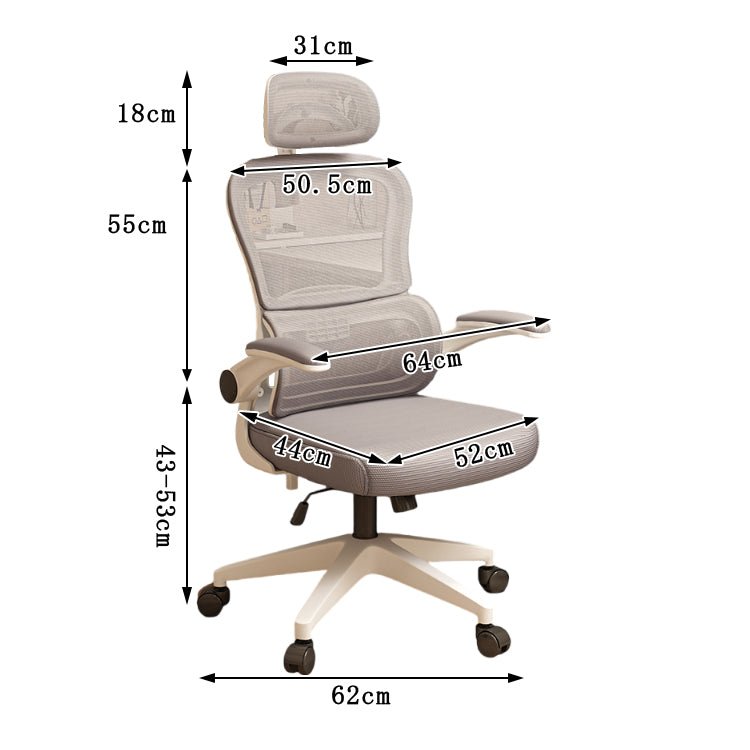 ワークチェア　オフィスチェア　デスクチェア　ミーティングチェア　ヘッドレスト　キャスター　人間工学　リクライニング機能　メッシュ　多機能　シンプル　グレー　