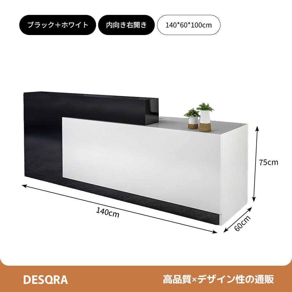 マーブル調 鍵付きレジカウンター｜引き出し付き 広々作業天板 カスタマイズ可能
