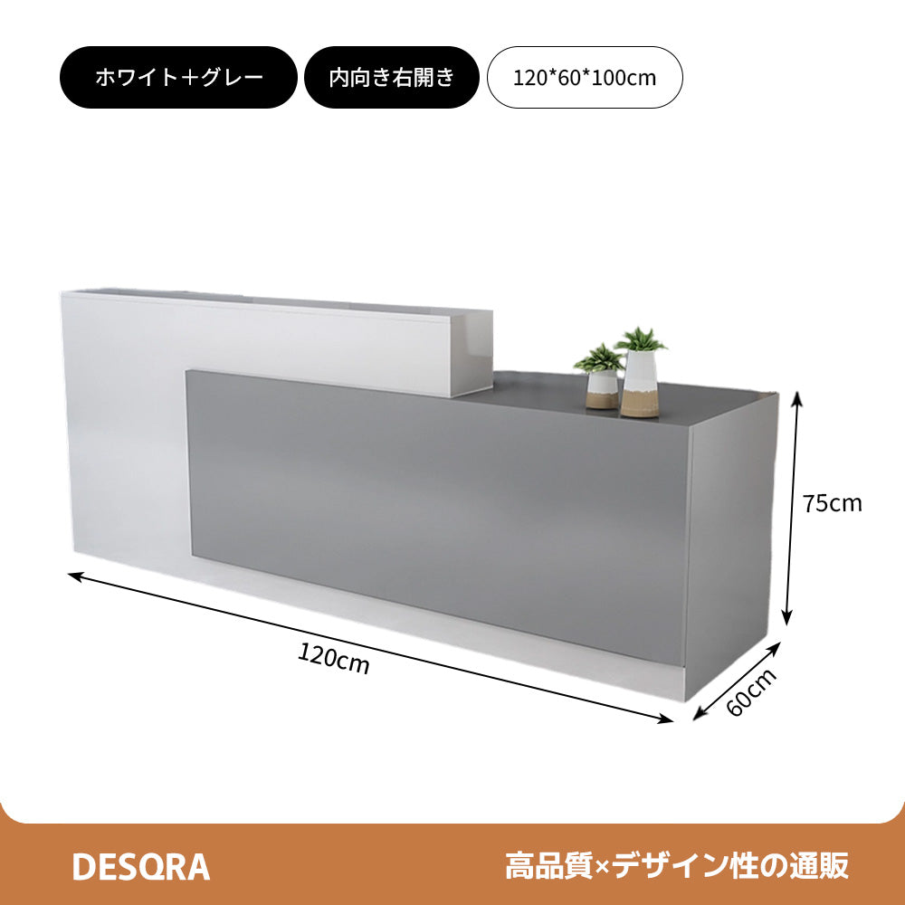 マーブル調 鍵付きレジカウンター｜引き出し付き 広々作業天板 カスタマイズ可能