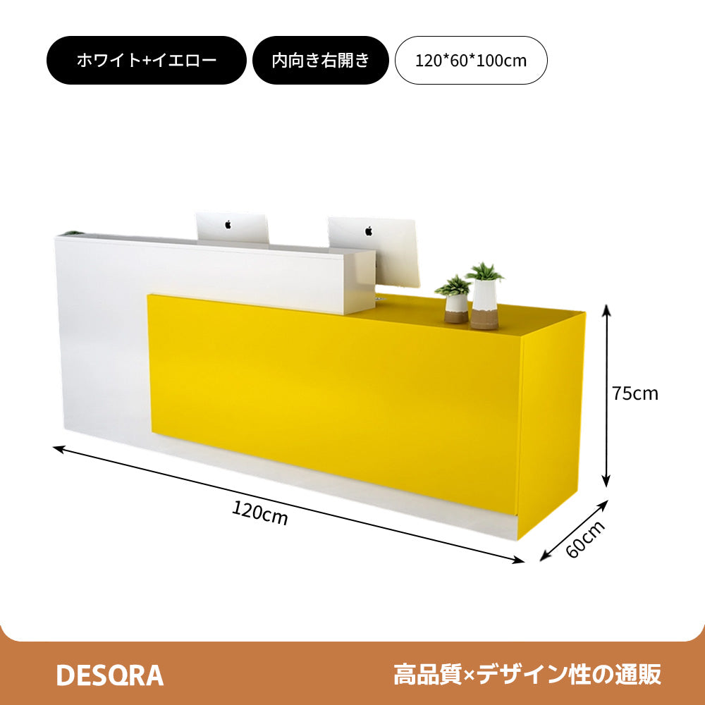 マーブル調 鍵付きレジカウンター｜引き出し付き 広々作業天板 カスタマイズ可能