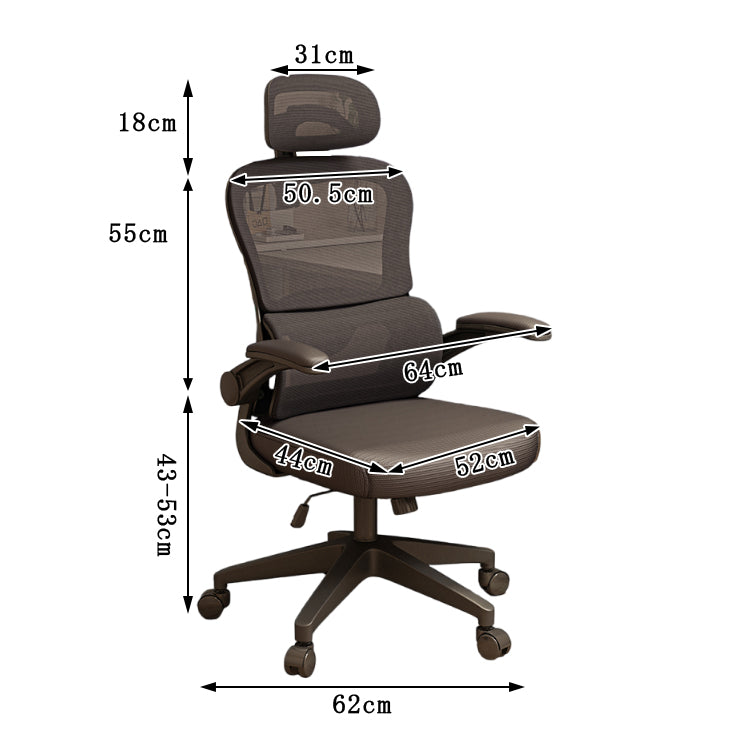 ワークチェア　オフィスチェア　デスクチェア　ミーティングチェア　ヘッドレスト　キャスター　人間工学　リクライニング機能　メッシュ　多機能　シンプル　グレー　