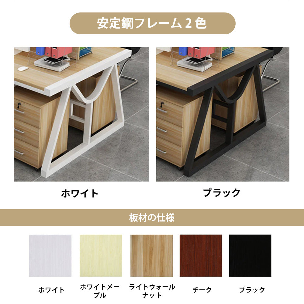 オフィスデスク｜木目調×スチール脚・ストレート型・パーティション付き・チーム作業向けワークステーション