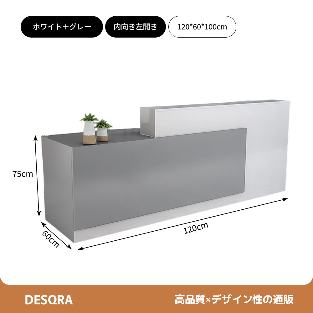 マーブル調 鍵付きレジカウンター｜引き出し付き 広々作業天板 カスタマイズ可能