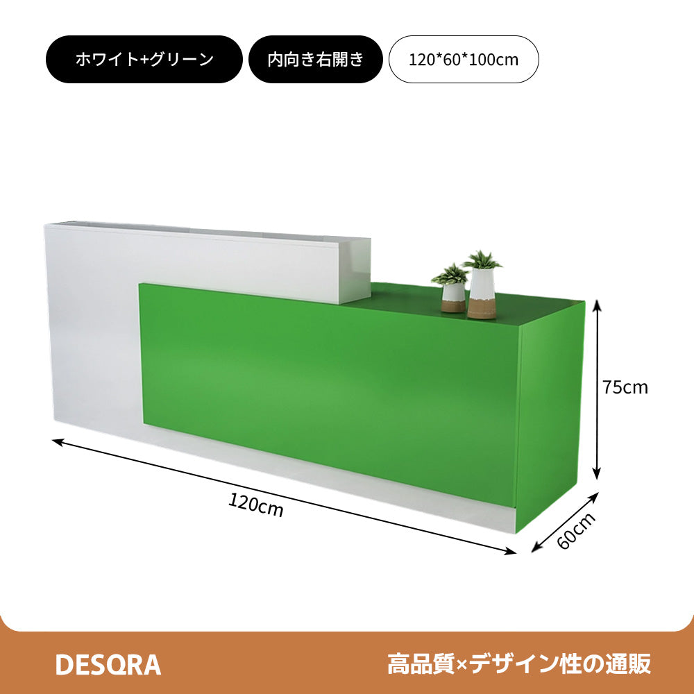 マーブル調 鍵付きレジカウンター｜引き出し付き 広々作業天板 カスタマイズ可能