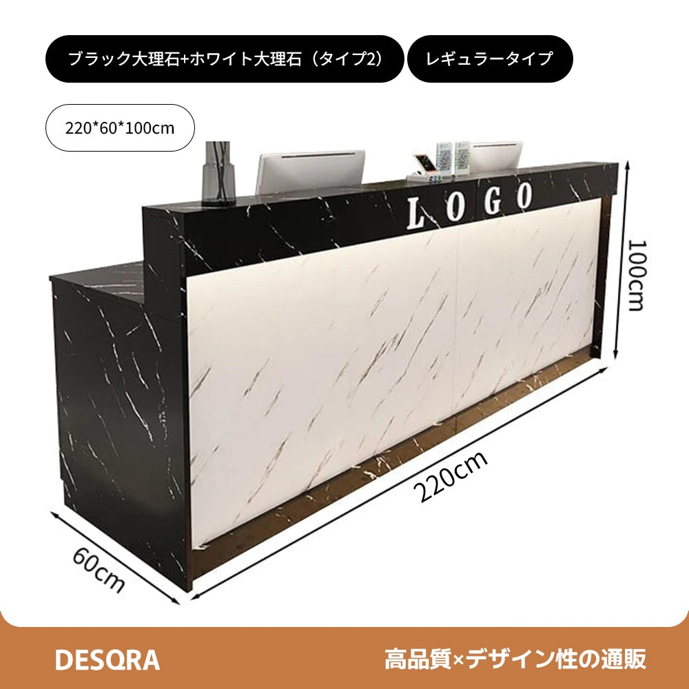 スタイリッシュな受付カウンター｜ナチュラル×メラミン化粧板｜カスタマイズ対応タイプ×サイズ選択可