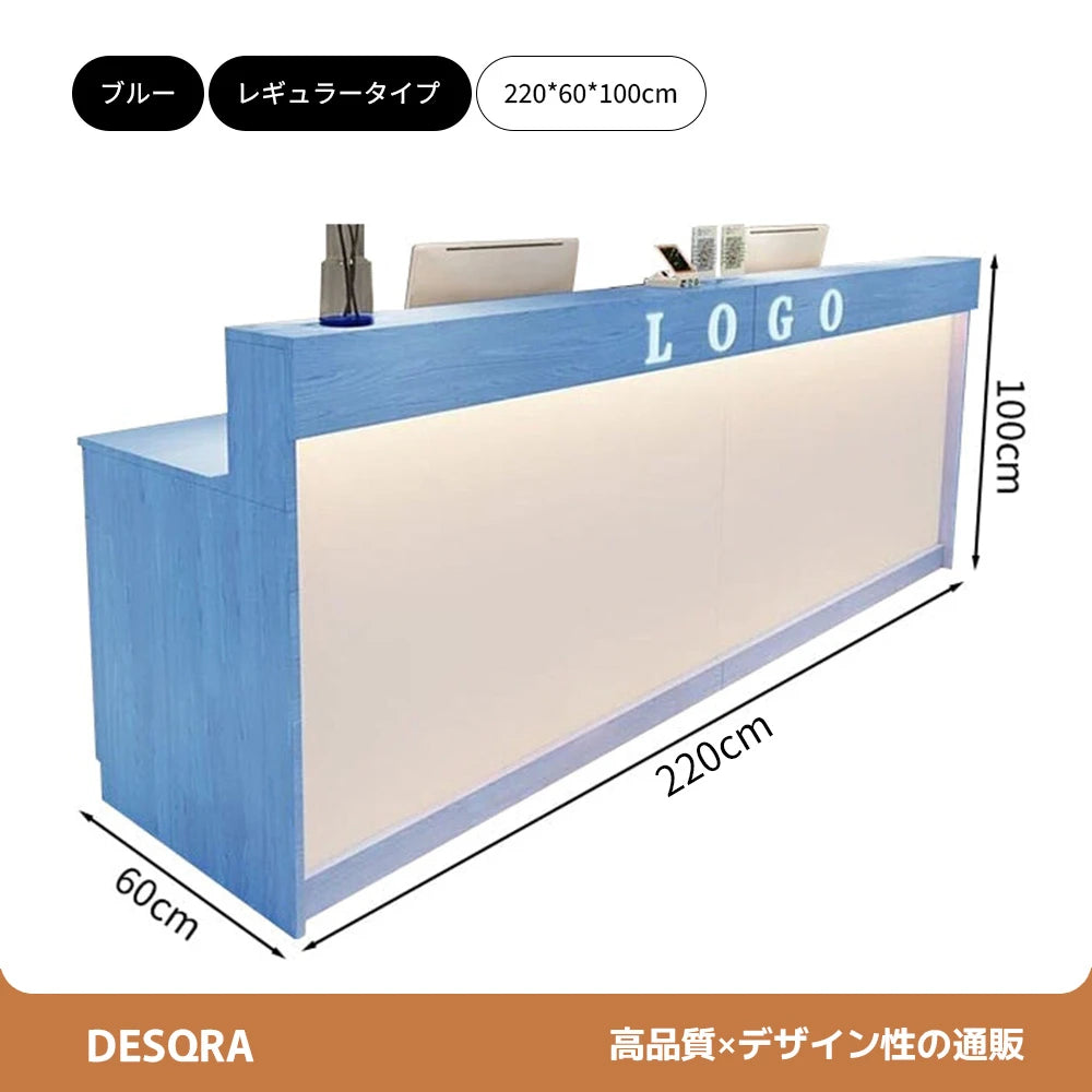 スタイリッシュな受付カウンター｜ナチュラル×メラミン化粧板｜カスタマイズ対応タイプ×サイズ選択可