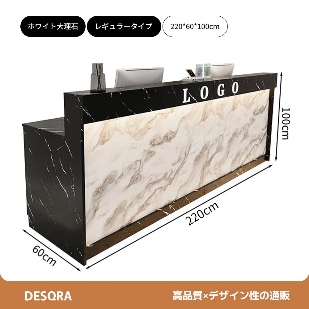 スタイリッシュな受付カウンター｜ナチュラル×メラミン化粧板｜カスタマイズ対応タイプ×サイズ選択可