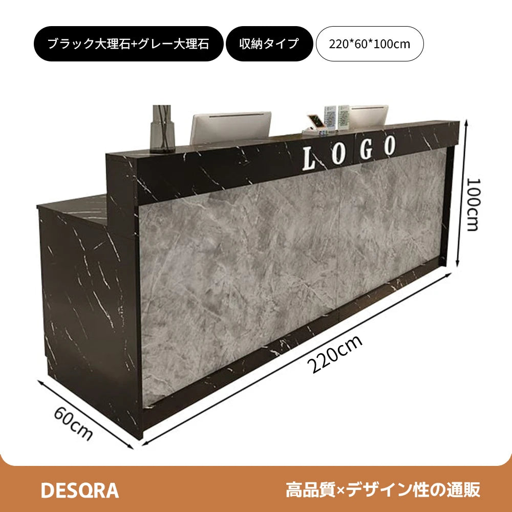 スタイリッシュな受付カウンター｜ナチュラル×メラミン化粧板｜カスタマイズ対応タイプ×サイズ選択可