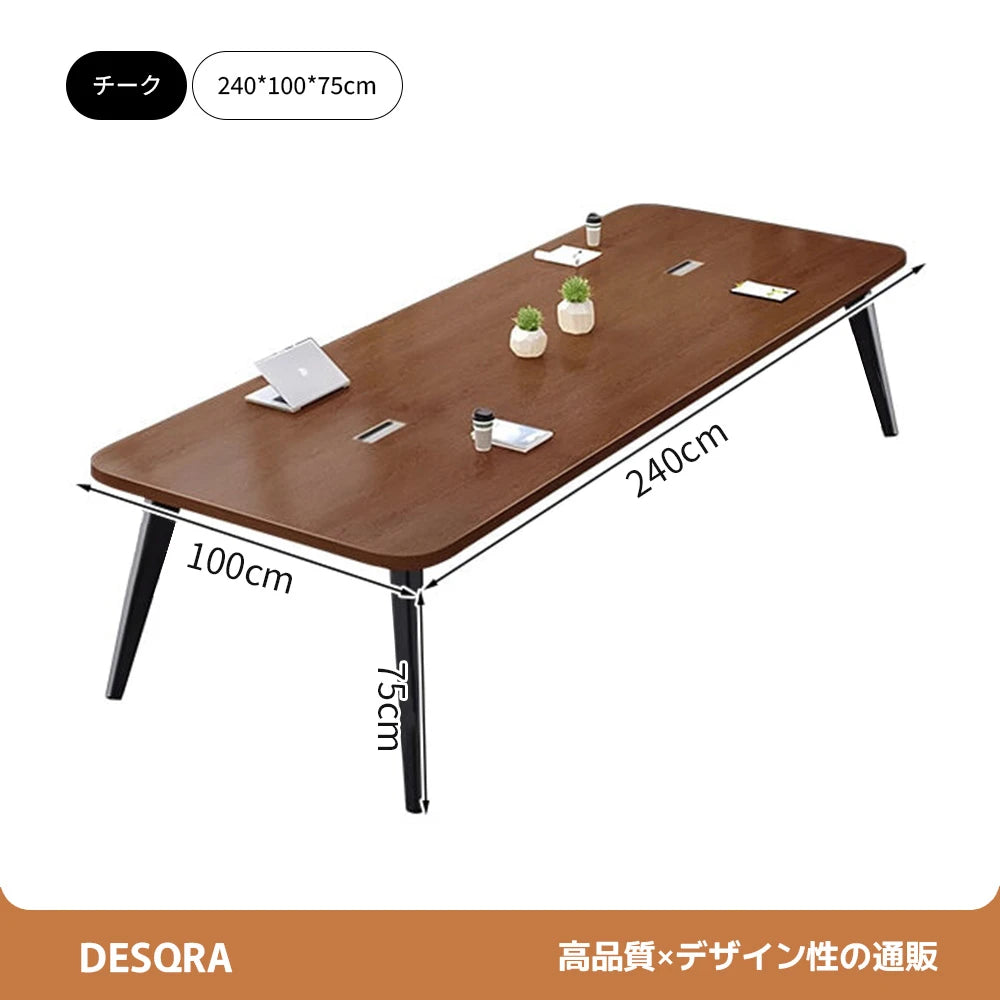 R仕上げ×配線ボックス付き｜落ち着きと安定性を備えたシンプル会議テーブル（カスタマイズ対応）