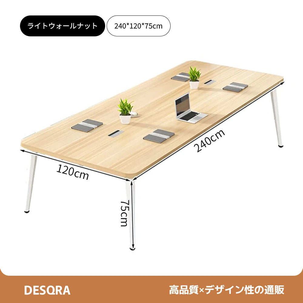 R仕上げ×配線ボックス付き｜落ち着きと安定性を備えたシンプル会議テーブル（カスタマイズ対応）