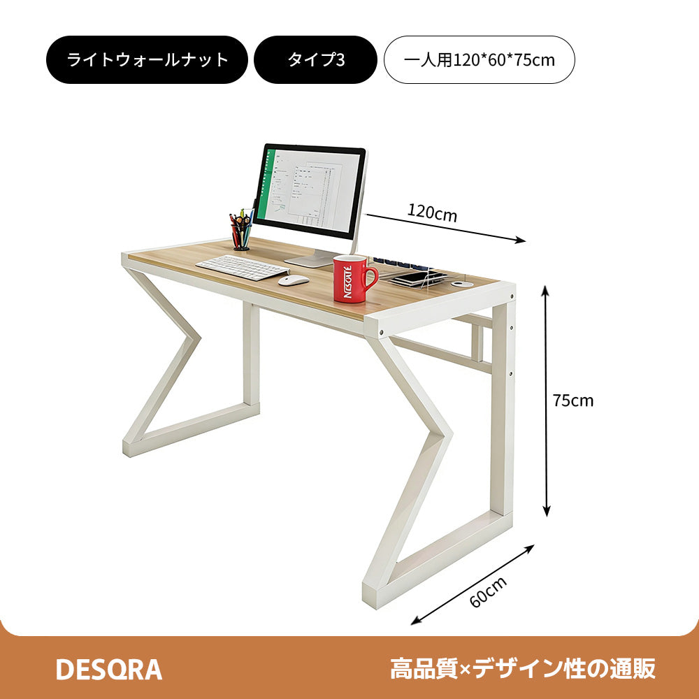 オフィスデスク｜木目調×スチール脚・ストレート型・パーティション付き・チーム作業向けワークステーション