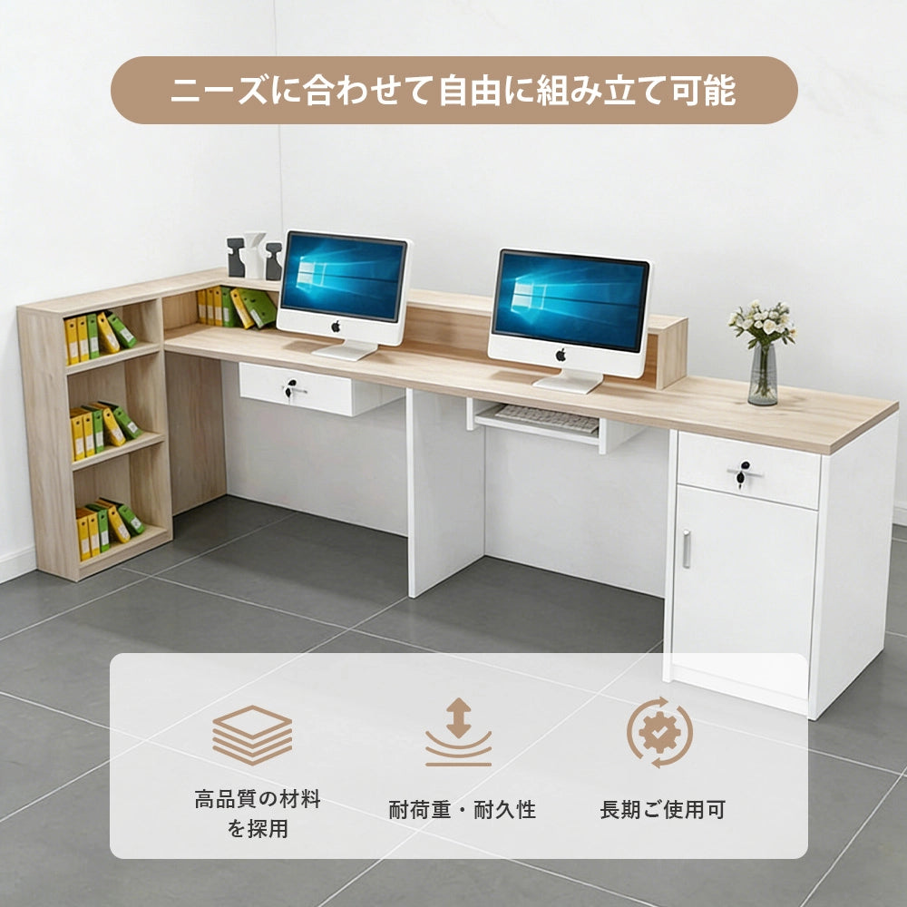 錠付き引き出し付き×エコ板材使用｜モダン受付カウンター（カスタマイズ対応）