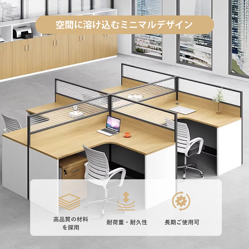 厚天板×収納付き、快適を支える多機能オフィスデスク