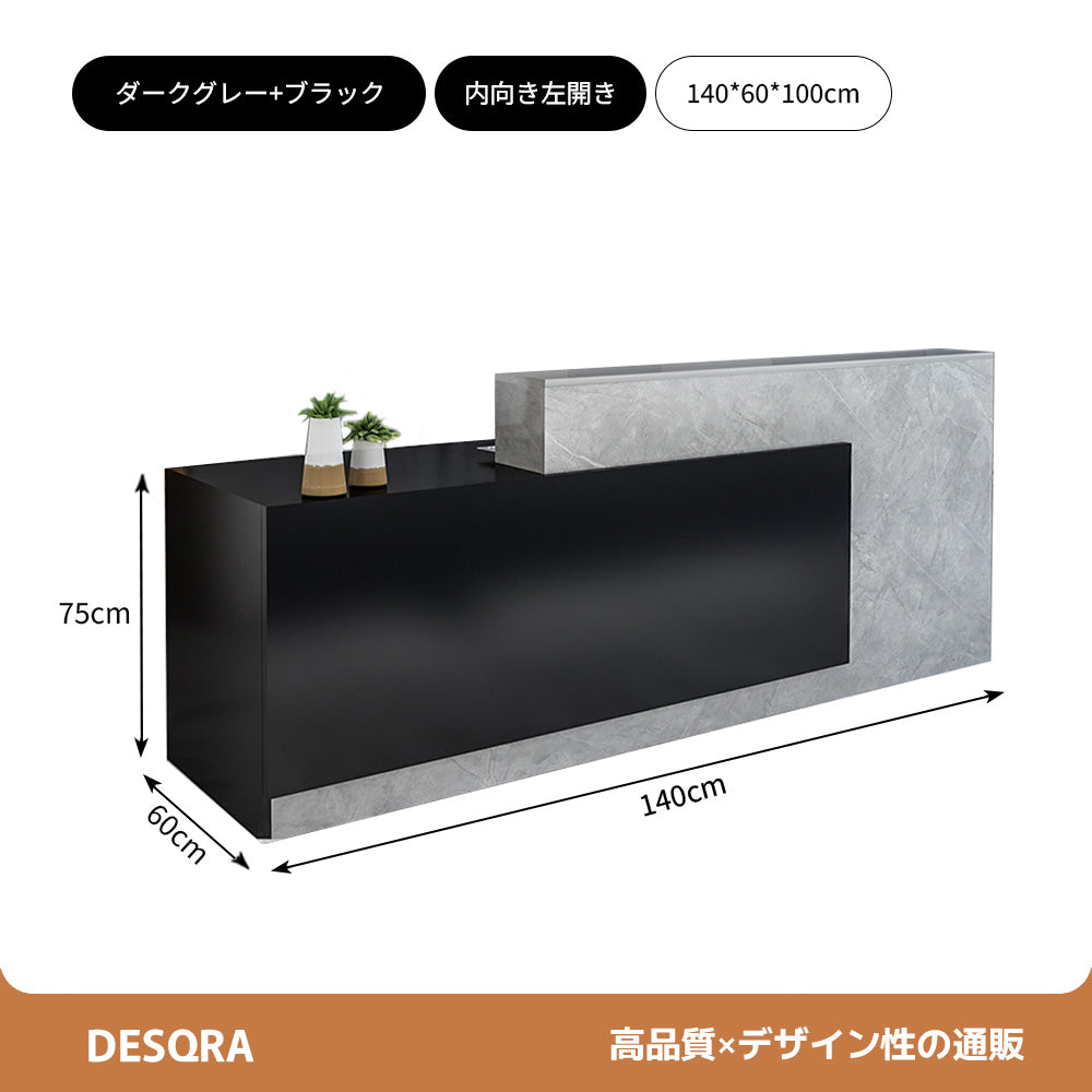 マーブル調 鍵付きレジカウンター｜引き出し付き 広々作業天板 カスタマイズ可能
