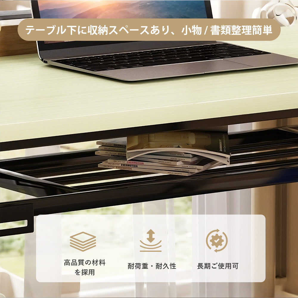 広げてすぐに作業空間、機能派フォールディングデスク