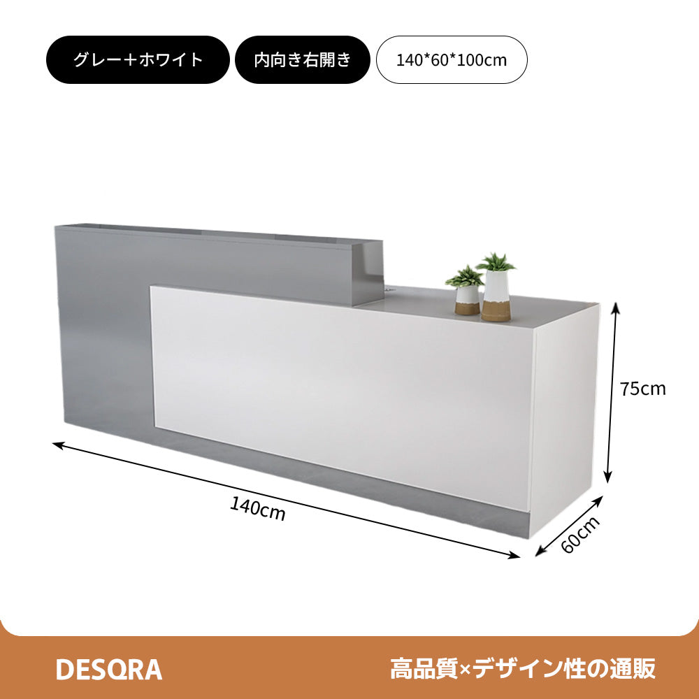 マーブル調 鍵付きレジカウンター｜引き出し付き 広々作業天板 カスタマイズ可能