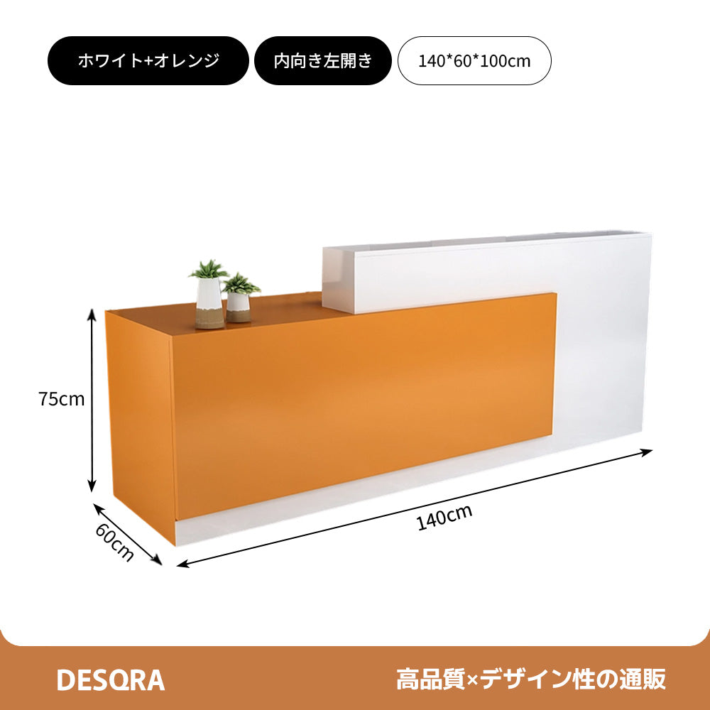 マーブル調 鍵付きレジカウンター｜引き出し付き 広々作業天板 カスタマイズ可能