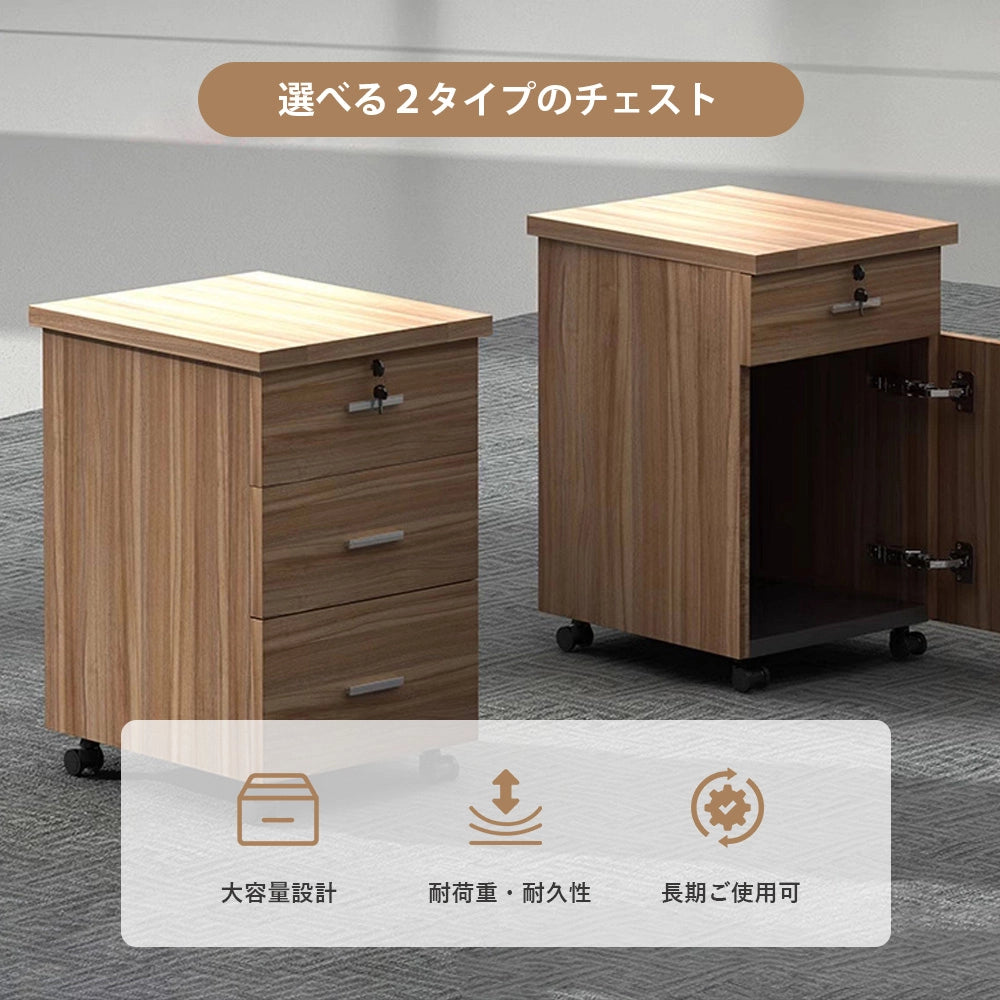 パーティション付きワークデスク｜厚天板 × 可動チェスト