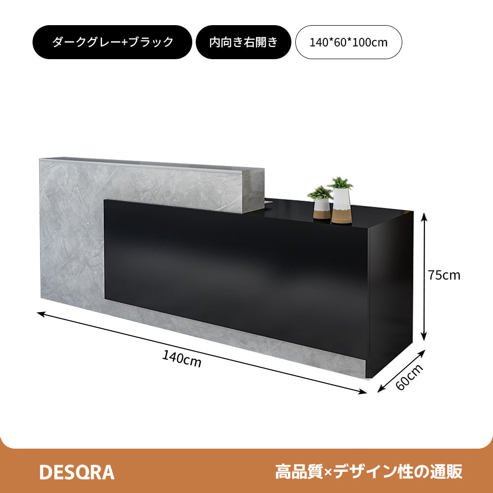 マーブル調 鍵付きレジカウンター｜引き出し付き 広々作業天板 カスタマイズ可能
